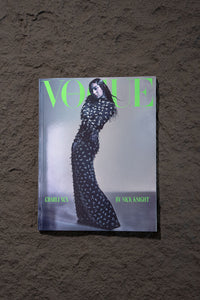 Limited Edition: Vogue Singapore 'Pop' Issue (Metallic Cover) x Ask & Embla