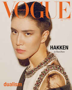 Vogue Singapore: Issue Twenty Nine, DUALISM