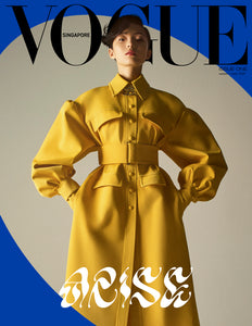 <em>Vogue</em> Singapore: Issue One, ARISE