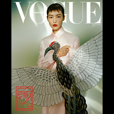 Vogue Singapore Issue Four – Creativity