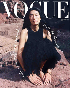 Vogue Singapore: Issue Nineteen, RENEWAL